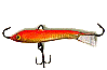 vignette Rapala W