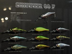 Adam's Shinner 60 F